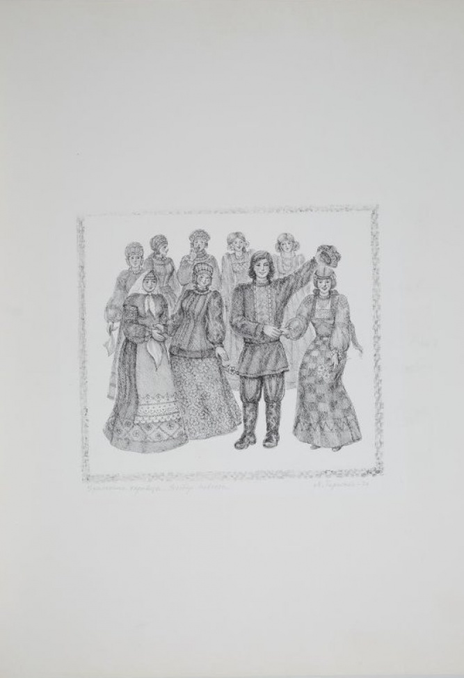 На переднем плане справа изображены парень с девушкой, взявшиеся за руки. За ними - хоровод девушек в длинных сарафанах и юбках.