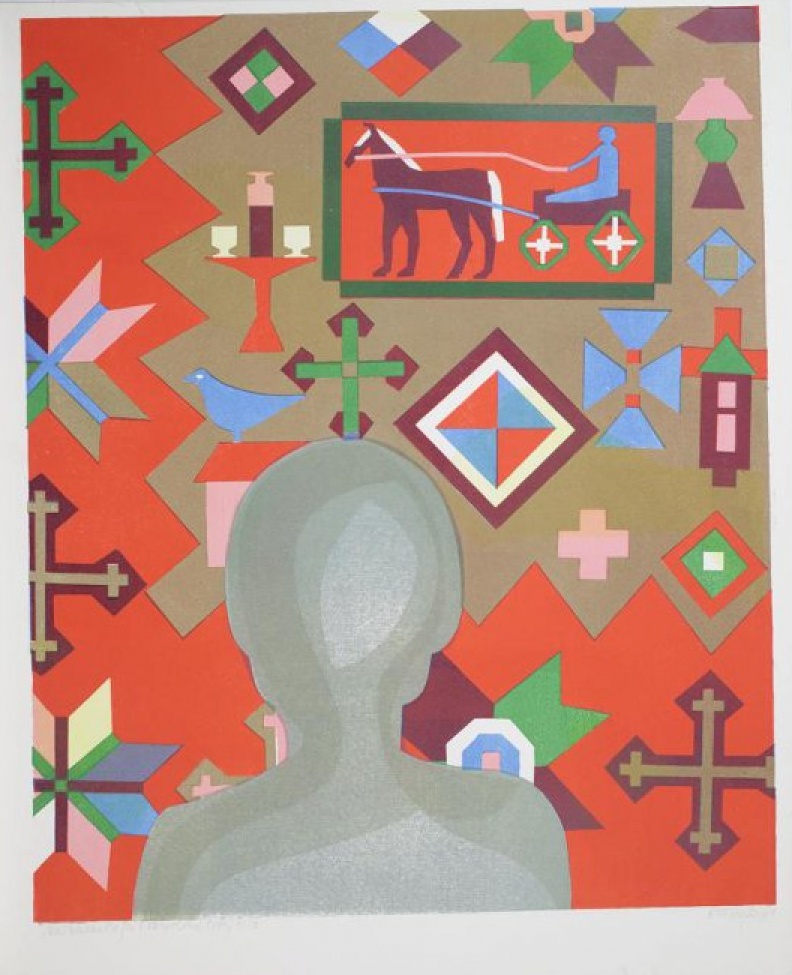 Изображен ковер с геометрическим орнаментом; вверху - конь, запряженный в возок, в нижней части - оплечное изображение человека со спины.