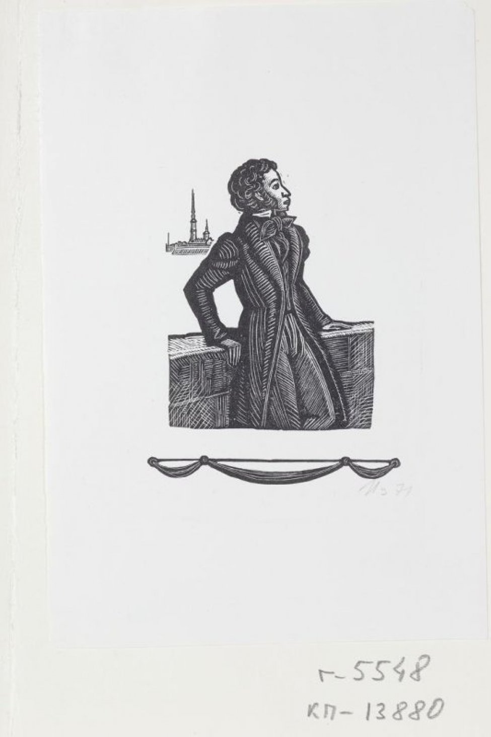 Изображен поколенно в трехчетвертном левом повороте поэт Пушкин Александр Сергеевич, стоящий опираясь на парапет. За ним слева видна Петропавловская крепость.