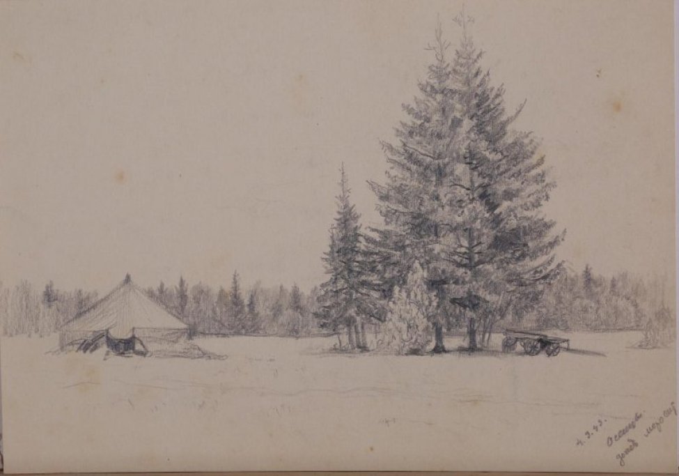 Изображена большая поляна, на которой слева - большая палатка, справа - группа хвойных деревьев, под одним из них стоит телега, вдалеке - лес.