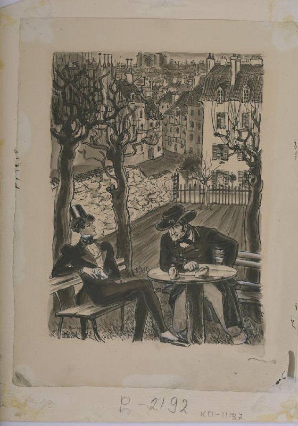на фоне городского пейзажа изображены двое мужчин, сидящие возле круглого столика под деревьями с обнаженной кроной.  Слева - молодой мужчина в цилиндре и во фраке, справа - мужчина средних лет в широкополой шляпе и в сюртуке.