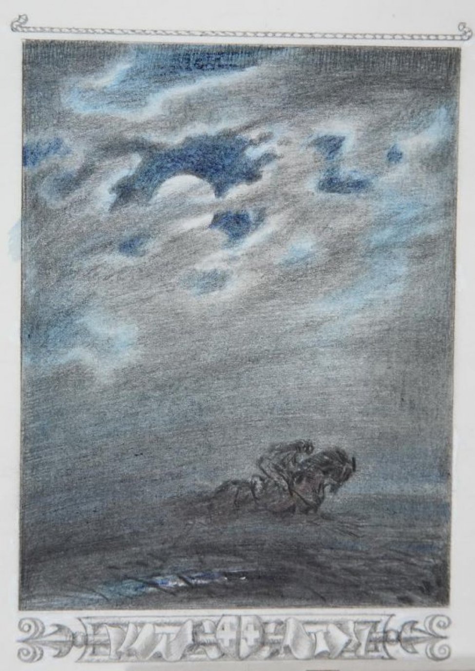 Изображен степной ночной пейзаж с фигурой одинокого всадника на скачущем коне.