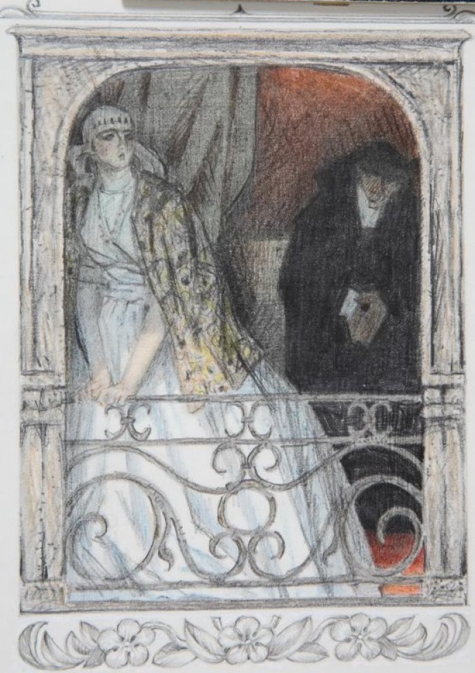 В арочном проеме изображены в рост слева на первом плане - молодая женщина в длинном светлом пышном платье, стоящая положив руки на узорчатую ограду; справа на втором плане - старуха в черном монашеском одеянии.