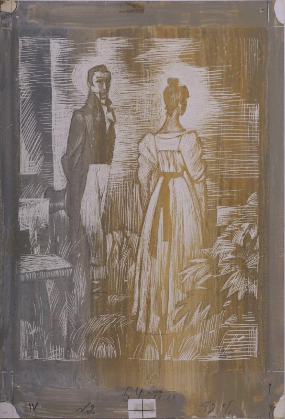 Справа изображена девушка со спины, рядом у скамейки - молодой человек с цилиндром в руках.
