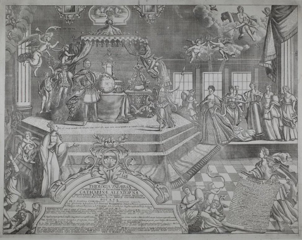В верхней части композиции слева изображен Петр I у престола, справа - Екатерина I на ступени престола. В нижней части - аллегорические фигуры.
