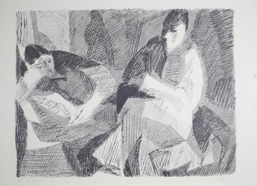Изображена лежащая женщина читающая книгу и сидящий рядом с ними мужчина.