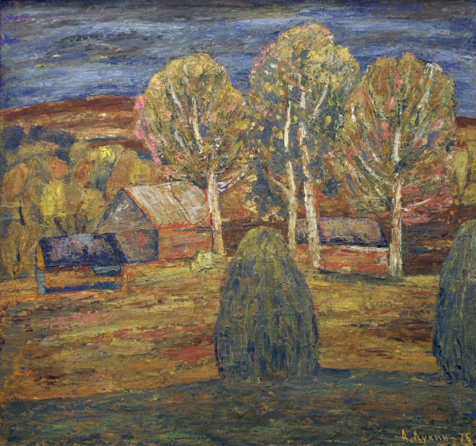 Деревенский пейзаж с тремя домиками, возле которых на фоне темного неба изображены четыре деерва с пышными кронами. На первом плане два стога сена.