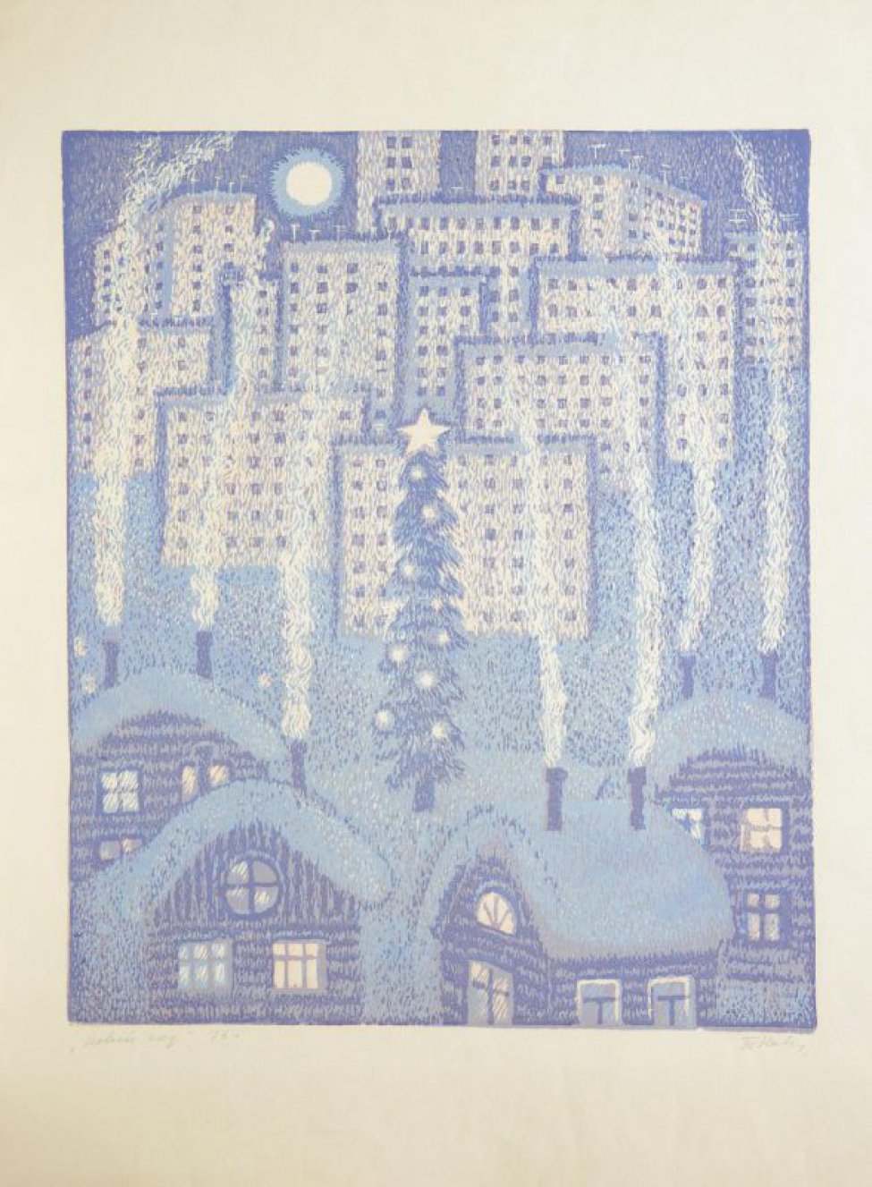 Изображен зимний вечерний городской пейзаж. Вид сверху. На переднем плане- четыре бревенчатых дома с дымящими трубами. На втором плане, в центре композиции-, новогодняя елка.