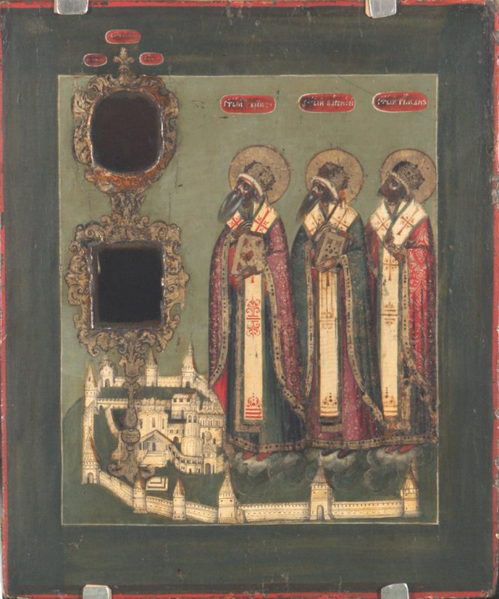 Изображены три старца: св. Гурий, Варсонофий, Герман (в рост), в священнических одеждах, с лицами обращенными вправо. Над головами каждого надписи. Слева внизу изображен город, вверху два отверстия со следами для мощей.