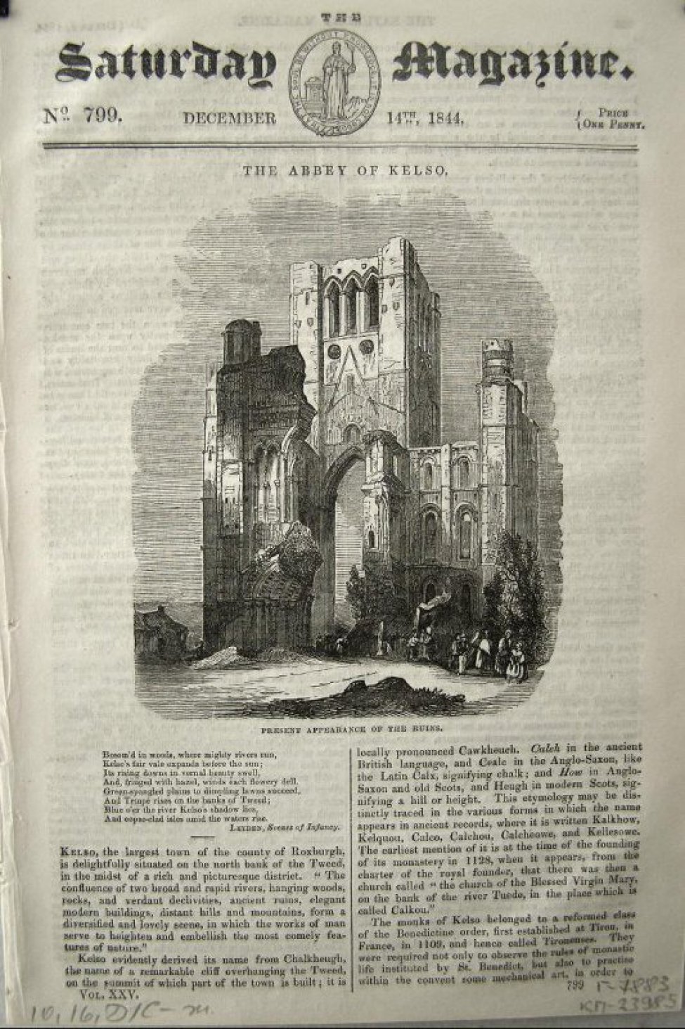 На стр. 225 - гравюра с изображением руин готического собора и фигур людей, стоящих группами перед ними.
На стр. 232изображена шахматная доска с 6 фигурами.