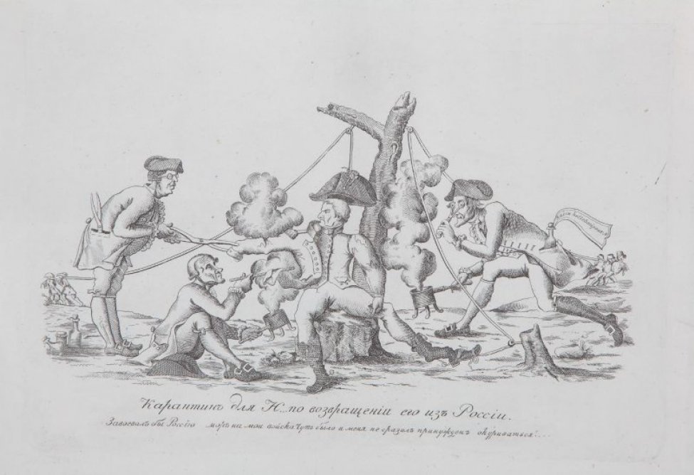 Изображен Наполеон, сидящий у ствола дерева. Трое мужчин раздевают его щипцами и окуривают его одежду. Шляпу и сапоги снимают с него системой блоков.