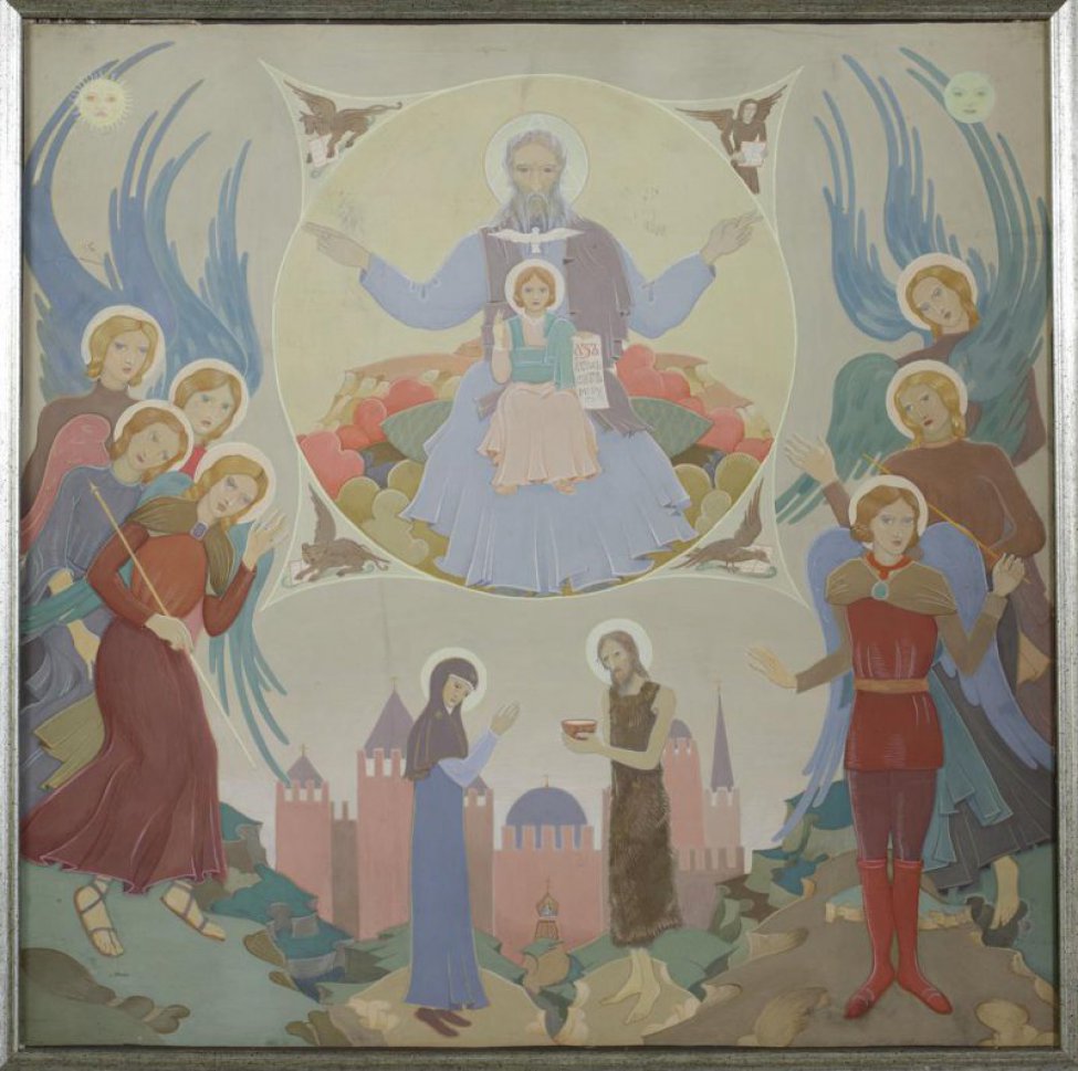 В круге изображена Новозаветная Троица, внизу Иоанн Креститель с чашей, Богоматерь, слева и справа ангелы.