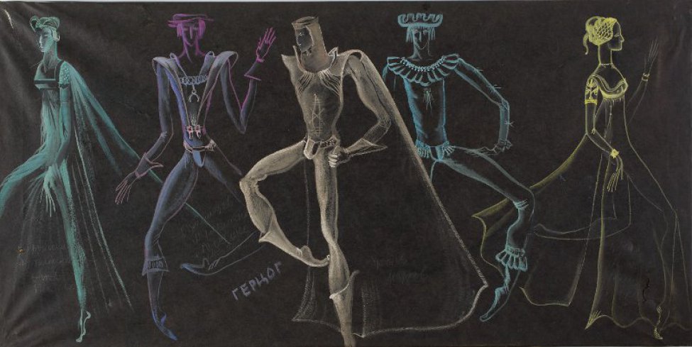 На черном фоне бумаги даны изображения пяти персонажей (с одной подписью в центре: "герцог") в голубых, желтых, лиловых костюмах. Фигуры изображены в танцевальных па.