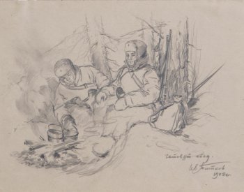 Изображены два бойца в зимнем лесу у костра на котором  стоят котелки. Справа - вещевой мешок; сзади - деревья.
