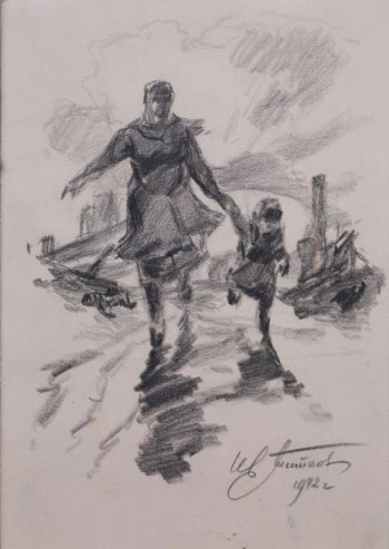 Изображены женщина и ребенок, бегущие по дороге.