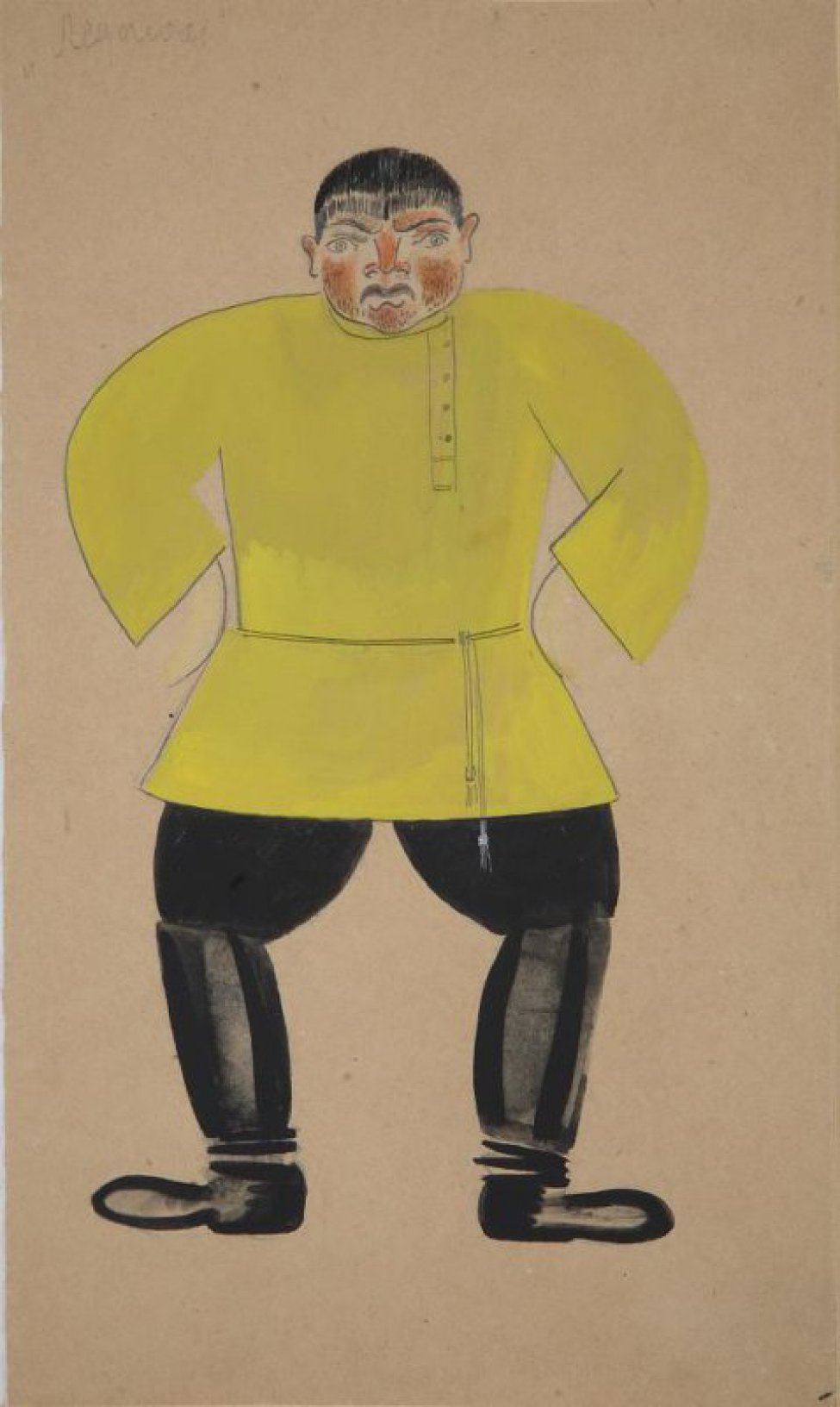 Изображен в рост, анфас мужчина с красным лицом в желтой рубашке-косоворотке, черных штанах и сапогах, стоящий уперев руки в бока, и широко расставив ноги, чуть согнутые в коленях.