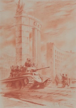 Изображен танк, въезжающий на мост с группой бойцов. Справа на мосту у решетки - трое человек. Вдали - многоэтажные здания.