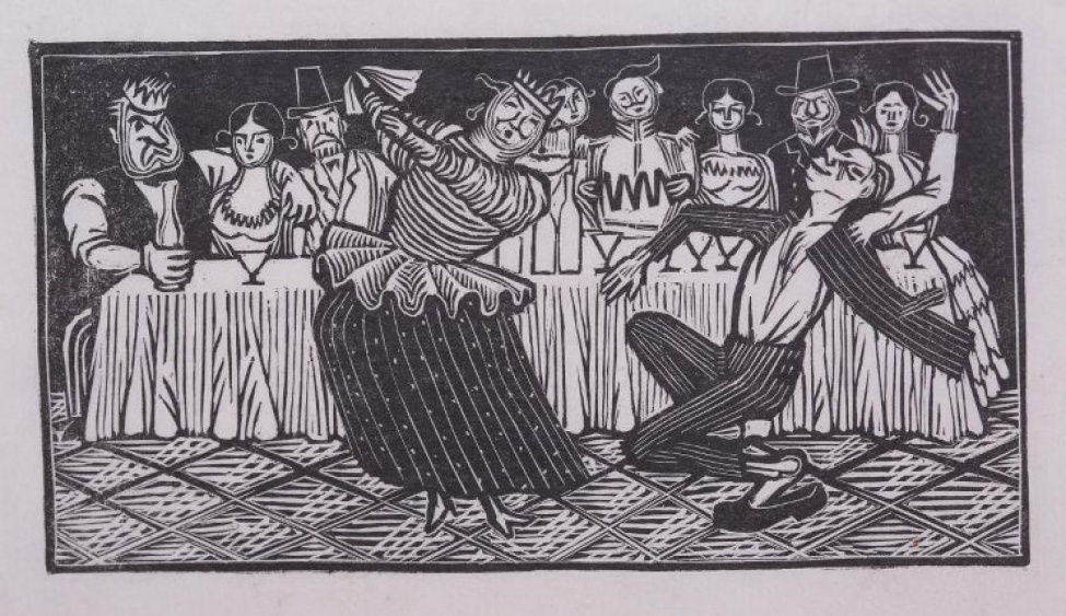 Изображены сидящие за длинным столом люди, перед столом - пляшущие женщина и мужчина.