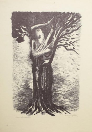 На фоне дерева с пышной кроной поясное изображение молодой женщины с лирой в руках.