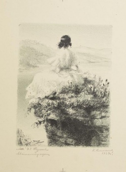 На фоне пейзажа с рекой изображена со спины фигура молодой девушки в светлом платье, сидящей на краю обрыва.