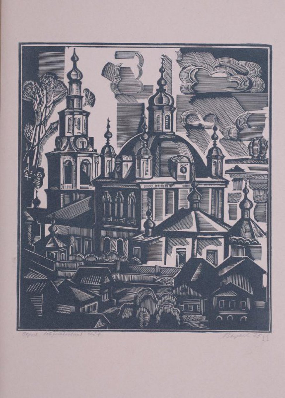 Изображен пятиглавый каменный собор с  колокольней, перед которым стоят деревянные одноэтажные дома и небольшие часовни.
