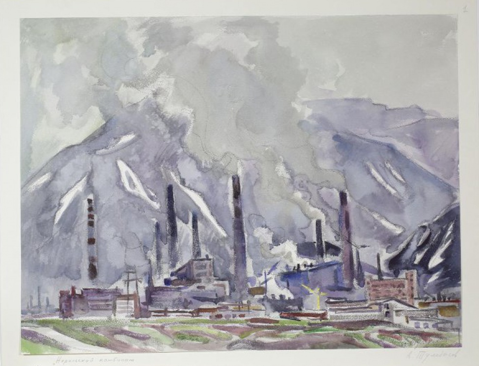 Индустриальный пейзаж. На первом  плане изображена холмистая местность. В центре композиции - заводские корпуса с высокими трубами, вдали - высокие серые горы.