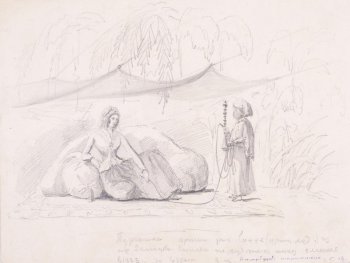 Изображена молодая женщина, сидящая на ковре, со всех сторон окруженная подушками. Перед ней стоит мальчик-слуга, держащий в руках прибор для курения. Над их головами шатер, вокруг шатра деревья.