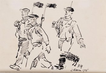 Изображены трое рабочих, идущие справа налево от зрителя, с винтовками за спиной. У двух идущих впереди на штыках винтовок флажки.
