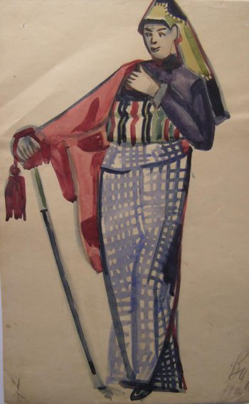Изображена  в легком повороте влево женщина в  черной кофте, синей клетчатой юбке, зеленом головном уборе; в правой руке, с перекинутым через нее красной шалью с большой кистью, держит посох; левая рука лежит на груди.