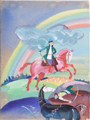 На фоне холмистого пейзажа с радугой в центре композиции изображен всадник на красном коне с палицей. Внизу - лежащий на земле человек с саблей и черная лошадь с белой гривой.