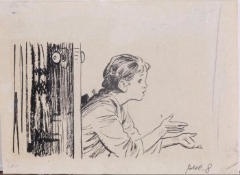 Погрудное изображение в профиль девочки с длинными волосами, заплетенными в косу; руки протянуты вперед. За спиной девочки приоткрытая дверь.