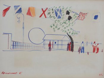 Стилизованное изображение набережной, прогуливающихся людей; в центре композиции-дерево, сигнальные морские флажки, строение.