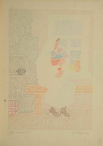 В интерьере деревенской избы изображена в профиль сидящая на лавке у окна женщина в светлой одежде с ребенком на руках.