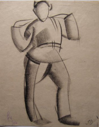Изображен мужчина в рост, лицом к зрителю,  с поднятыми до уровня плеч руками; кистями рук касается плеч. Упор на правую ногу. Верхняя часть головы срезана краем листа.