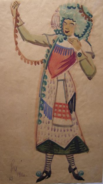 Изображена женщина в рост в цветном платье с коричневым лифом ; в правой руке держит ленту с кистями. Левая рука положена на грудь. На голове - зеленый головной убор с кистью; на ногах -  чулки в темную полоску, туфли с зелеными помпонами.