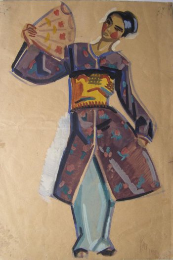 Изображена молодая  темноволосая женщина в фиолетовом халате с цветами и широкими рукавами; из-под халата видны шаровары.  В правой руке  женщина держит веер, левой - придерживает полу халата.