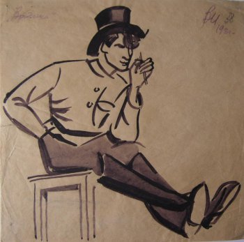 Изображен сидящий на табурете молодой мужчина в цилиндре; корпус в 3/4 повороте вправо. Правая рука в кармане брюк; в левой руке - карандаш.