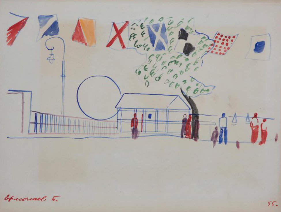 Стилизованное изображение набережной, прогуливающихся людей; в центре композиции-дерево, сигнальные морские флажки, строение.