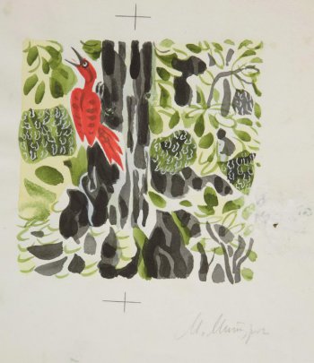 Изображен сидящий на дереве красный дятел с открытым клювом.