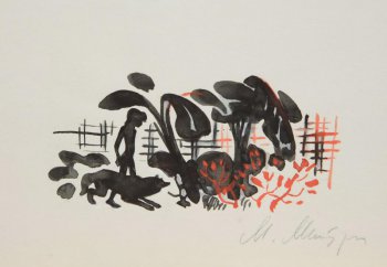 Изображены черные  силуэты Маугли и волка возле пальм.