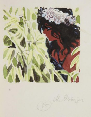 На фоне растительности изображен погрудно в профиль Маугли с венком в волосах.