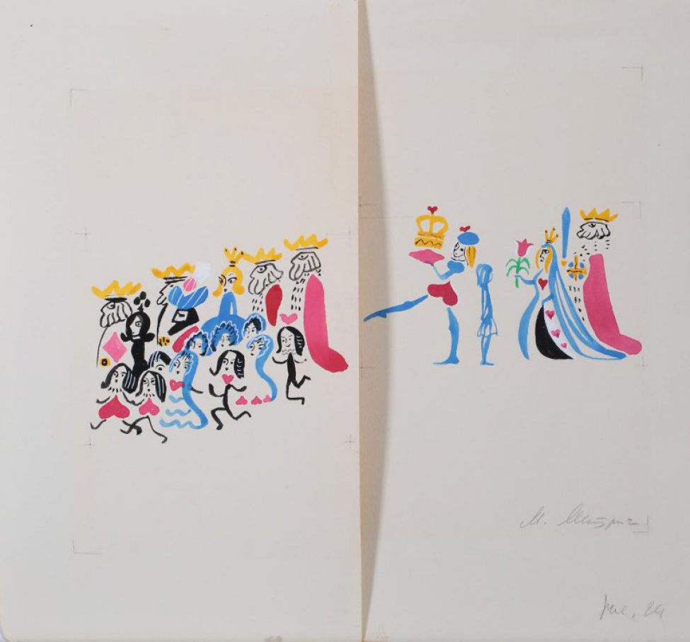 В левой части композиции стилизованное изображение процессии королей, королев и слуг. В правой части  изображены паж, несущий на подушке корону, девочка, королева с цветком в руке, король с мечом.