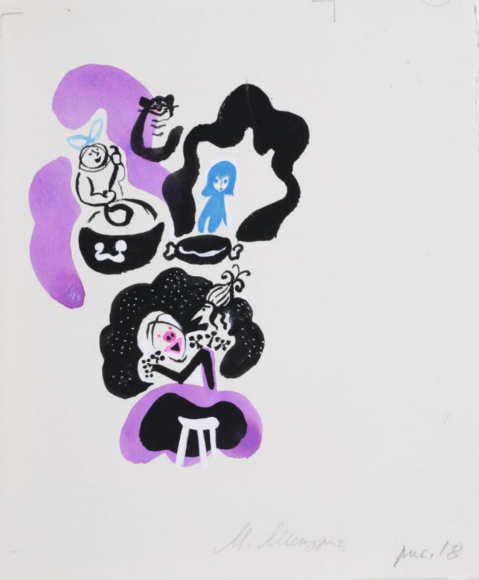 В нижней части композиции изображена дама в сиреневом платье с младенцем на руках, сидящая на табуретке. В верхней части композиции слева - повариха с большим черпаком у котла, кот и девочка у сковороды. Изображение стилизованное.