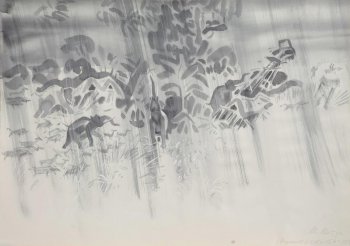 На сером фоне стилизованное изображение деревьев, бегущих животных: слонов, зубров, оленей.
