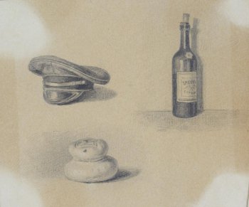 Изображена вверху слева форменная фуражка с кантом и ремешком над козырьком. Справа - бутылка с вином, с наклейкой и пробкой в горлышке. Внизу слева - просфора с вынутой пробой.