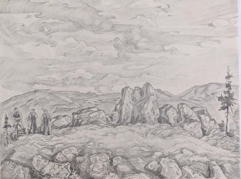 Изображена холмистая местность с валунами на первом плане. Слева - трое мужчин с ружьями, собака. На втором плане -  скалы. На дальнем плане - горы, облачное небо.