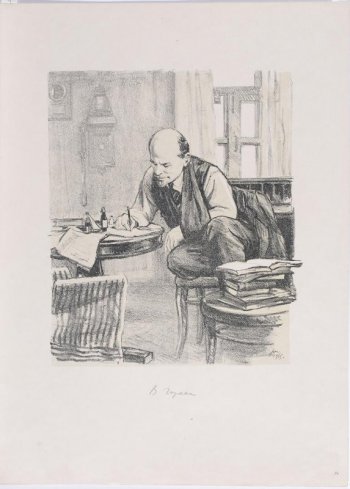 Кабинет В.И.Ленина. Перед круглым столом на стуле сидит В.И.Ленин с подвязанной левой рукой, правой рукой пишет на листе бумаги. На переднем плане слева- кресло, справа- стол с книгами. На стене висят телефон и часы.