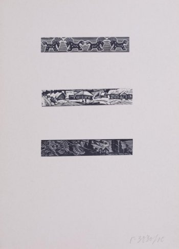 три заставки на одном листе: верхняя - стилизованные фигуры коней, средняя - деревья, нижняя - ветви деревьев на кладбищенском фоне.