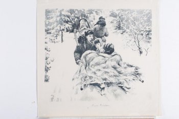 По зимней лесной дороге в розвальнях едут Н.К.Крупская, В.И.Ленин и ямщик. Внизу слева на изображении: 