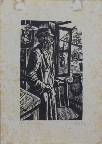 Изображен пожилой еврей, стоящий у открытого окна. Левой рукой опирается на спинку стула. К потолку комнаты привешена лампа. На столе раскрытая книга.